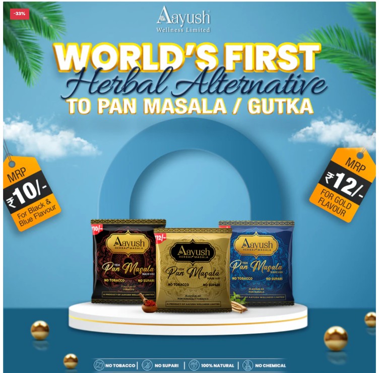 natural body detox herbs, immunity boosting herbal product, herbal pan masala India, nicotine-free pan masala, Ayurvedic breath freshener, digestive support herbal blend, safe alternative to pan masala, aayush herbal pan masala review, ayurveda herbal wellness product, non-addictive herbal supplement
