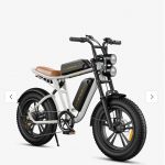 electric bike for students, e-bike for school, back to school 2025, best electric bike 2025, discount code e-bike, coupon code electric bike, Engwe-Bikes promo, Onemilebike for girls, affordable student e-bike, top e-bikes 2025